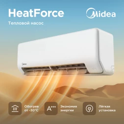 Кондиционер инверторный Midea MSHP-24N8D0-I/MSHP-24N8D0-O
