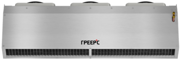 Тепловая завеса водяная ГРЕЕРС ЗВП-М2-200В