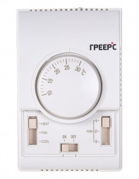 Термостат с регулятором скорости TDS Греерс
