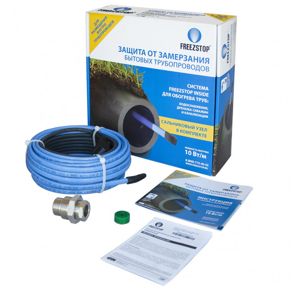 Греющий кабель Freezstop Inside-10-10 в трубу