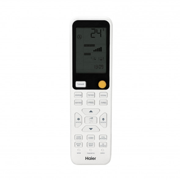 Кондиционер инверторный Haier AS25SHP2HRA-S/1U25SHP2FRA