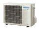 Кондиционер инверторный Daikin FTXJ20AS/RXJ20A