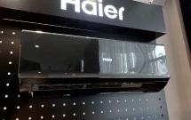 Кондиционер инверторный Haier AS70HQJ1HRA-B/1U70HQJ1FRA