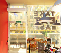 Воздушная завеса Тепломаш КЭВ-П2112А без нагрева