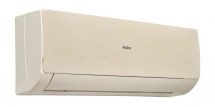 Кондиционер инверторный Haier AS70SHP2HRA-C/1U70SHP2FRA
