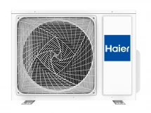 Кондиционер инверторный Haier AS50S2SJ3FA-W/1U50JEC1FRA