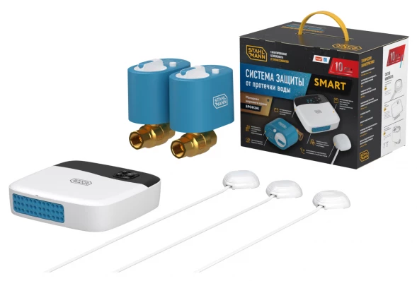 Система защиты от протечки воды Stahlmann Smart 3/4