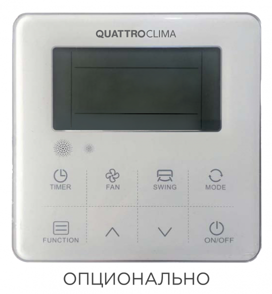 Напольно-потолочный кондиционер Quattroclima QV-I48FG1/QN-I48UG1