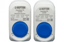 Neptun Aquacontrol 3/4 cистема защиты от протечки воды