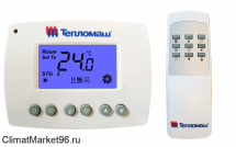 Водяная тепловая завеса Тепломаш КЭВ-29П2121W