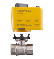 Шаровой кран с электроприводом Neptun Bugatti Click 230В 3/4"