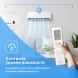 Кондиционер инверторный Midea MSES1S-09FRN8G1/MOES1-09FRN8G1
