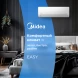 Кондиционер инверторный Midea MSES1S-12FRN8G1/MOES1-12FRN8G1