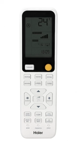 Кондиционер Haier HSU-12HFF103/R3-W/HSU-12HUF103/R3