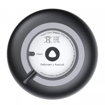 Умный пульт Яндекс YNDX-0006