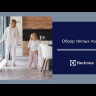 Нагревательный мат Electrolux EEFM 2-180-7 с терморегулятором