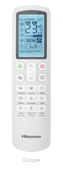 Канальный инверторный кондиционер Hisense ADT-18UX4RCL8/AUW-18U4RS7