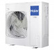 Кассетный кондиционер Haier AB160S1LK1FA/1U160S1LN1FB